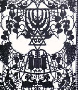 Shoshana Noiman