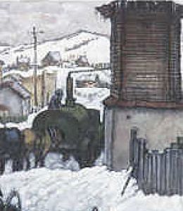 Israel Tabakov